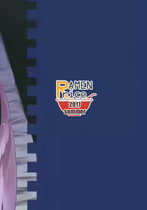 Page 30 of Mou TNTN shika Mienai - preview thumbnail