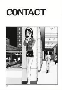 Page 130 of Itsumo Kimi no Katawarani - preview thumbnail
