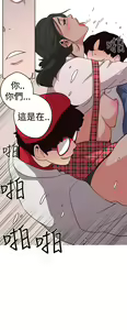Page 60 of 女神狩猎12-15 Chinese - preview thumbnail