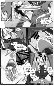 Page 7 of How to use dolls 06 - preview thumbnail