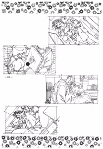 Page 114 of Doukyuusei 2 Senga shuu - preview thumbnail