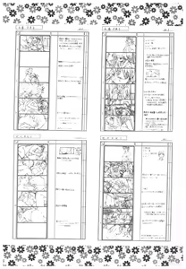 Page 121 of Doukyuusei 2 Senga shuu - preview thumbnail