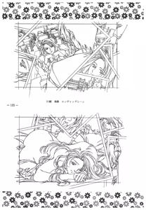 Page 132 of Doukyuusei 2 Senga shuu - preview thumbnail