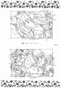 Page 135 of Doukyuusei 2 Senga shuu - preview thumbnail
