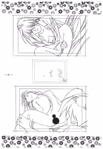 Page 20 of Doukyuusei 2 Senga shuu - preview thumbnail