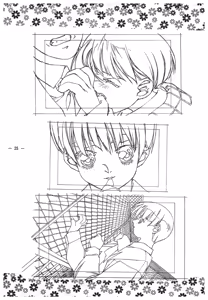 Page 24 of Doukyuusei 2 Senga shuu - preview thumbnail