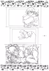 Page 67 of Doukyuusei 2 Senga shuu - preview thumbnail