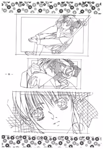 Page 94 of Doukyuusei 2 Senga shuu - preview thumbnail