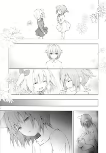 Page 19 of Nyancology 7 -Kitsunegawa Kon to Himitsu no Kenkyujo- - preview thumbnail