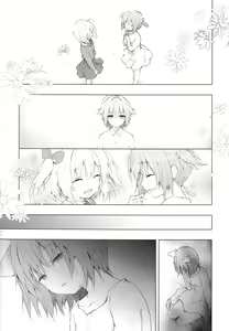 Page 20 of Nyancology 7 -Kitsunegawa Kon to Himitsu no Kenkyujo- - preview thumbnail