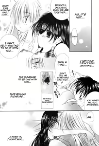 Page 14 of ...clover clovr clover... - preview thumbnail