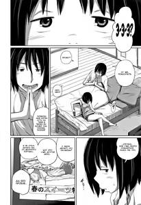 Page 107 of Kawaii Imouto to Ikenai Koto Shiteimasu! - preview thumbnail