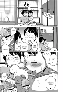 Page 14 of Kawaii Imouto to Ikenai Koto Shiteimasu! - preview thumbnail