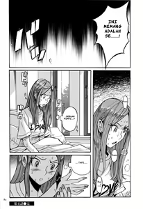 Page 88 of Nympho Maman Boshi Soukan - Mama no Shikyuu wa Boku no Mono Ch. 1-4 - preview thumbnail
