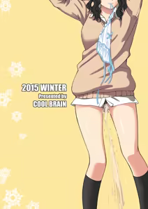 Page 24 of Oshikko Party - preview thumbnail
