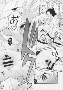 Page 25 of Warrock Report - preview thumbnail