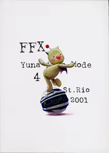 Page 42 of FFX Yuna A La Mode 4 - preview thumbnail
