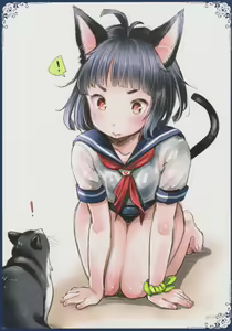 Page 12 of Ima made Egaita Elin-chan no Maisuu o Oboete Iru no ka? - preview thumbnail