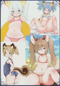 Page 14 of Ima made Egaita Elin-chan no Maisuu o Oboete Iru no ka? - preview thumbnail