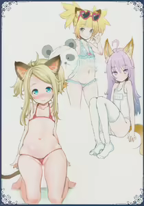Page 18 of Ima made Egaita Elin-chan no Maisuu o Oboete Iru no ka? - preview thumbnail