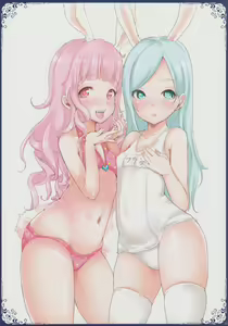 Page 21 of Ima made Egaita Elin-chan no Maisuu o Oboete Iru no ka? - preview thumbnail