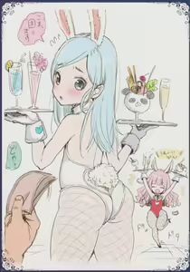 Page 22 of Ima made Egaita Elin-chan no Maisuu o Oboete Iru no ka? - preview thumbnail