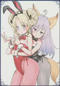 Page 26 of Ima made Egaita Elin-chan no Maisuu o Oboete Iru no ka? - preview thumbnail