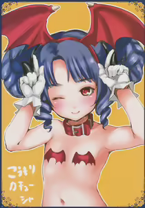 Page 36 of Ima made Egaita Elin-chan no Maisuu o Oboete Iru no ka? - preview thumbnail