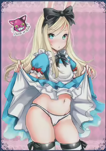 Page 38 of Ima made Egaita Elin-chan no Maisuu o Oboete Iru no ka? - preview thumbnail