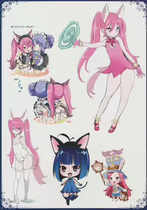 Page 44 of Ima made Egaita Elin-chan no Maisuu o Oboete Iru no ka? - preview thumbnail