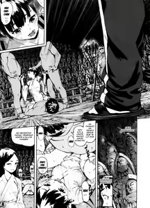Page 17 of Kago - preview thumbnail