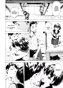 Page 2 of Kago - preview thumbnail