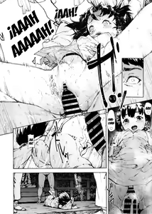 Page 24 of Kago - preview thumbnail