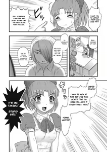 Page 14 of Mai's Daily Life -Eternal Dissection- Ch.1 - preview thumbnail