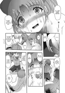 Page 24 of Mai's Daily Life -Eternal Dissection- Ch.1 - preview thumbnail