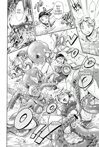 Page 111 of OneShotan | 누나쇼탄 - preview thumbnail
