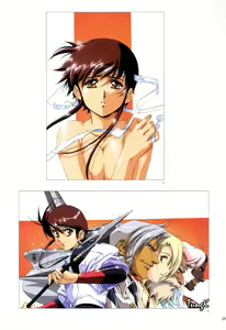 Page 21 of Venus Urushihara Satoshi Illustration Shuu - preview thumbnail