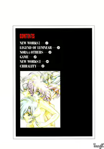 Page 4 of Venus Urushihara Satoshi Illustration Shuu - preview thumbnail