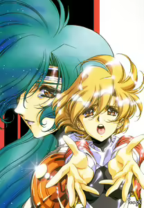 Page 82 of Venus Urushihara Satoshi Illustration Shuu - preview thumbnail