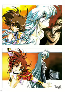 Page 83 of Venus Urushihara Satoshi Illustration Shuu - preview thumbnail