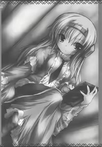 Page 19 of SLIDE HEART - preview thumbnail