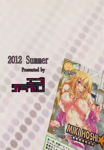 Page 34 of HONEY SWEET - preview thumbnail