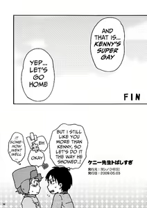 Page 13 of Kenny-sensei to Bashisugi ｜  Professor Kenny's Gone Wild! - preview thumbnail