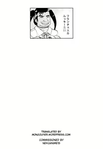 Page 14 of Kenny-sensei to Bashisugi ｜  Professor Kenny's Gone Wild! - preview thumbnail