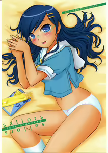 Page 18 of sailors sailors ~Ue dake Sailor Fuku Suki Suki Bon~ - preview thumbnail