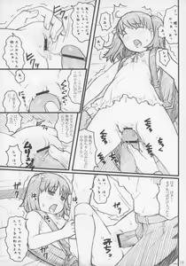 Page 13 of 06 winter - preview thumbnail