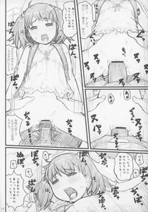 Page 14 of 06 winter - preview thumbnail
