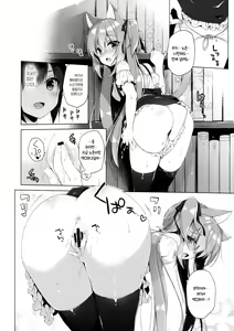 Page 12 of Boku no Risou no Isekai Seikatsu 2 - My ideal different world life - preview thumbnail