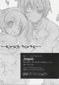 Page 25 of Kirsch torte - preview thumbnail