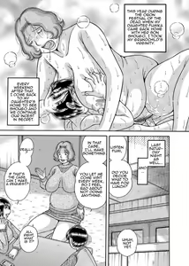 Page 17 of Sansedai Soukan ~Boku to Kaa-san to Obaa-chan~ | Forbidden Love ~Me, My Mother and Granma~ Chpt. 2-7 - preview thumbnail